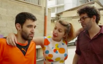 Or Paz, Naomi Rosin and Tal Sheffer becoming friends in their video (Courtesy Or Paz)