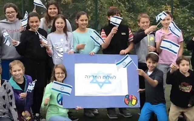 SAR Academy students perform in 'A Love Letter to Israel' video. (YouTube) SAR Academy students perform in 'A Love Letter to Israel' video. (YouTube)