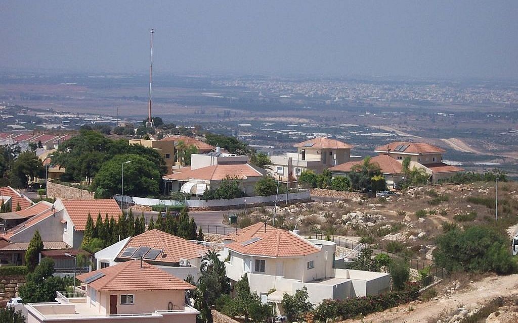The West Bank settlement of Alfei Menashe (Wikimedia Commons/Jonathan Schilling/CC BY-SA 3.0) The West Bank settlement of Alfei Menashe (Wikimedia Commons/Jonathan Schilling/CC BY-SA 3.0)