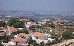 The West Bank settlement of Alfei Menashe (Wikimedia Commons/Jonathan Schilling/CC BY-SA 3.0)