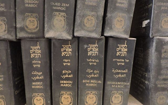 Volumes of an Arabic translation of a Hasidic text at the Chabad outpost in Casablanca. (Ben Sales/JTA)