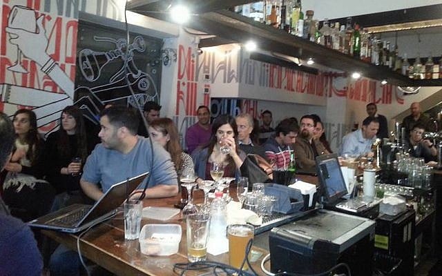 Participants at a Entrepreneuship at the Bar event in Tel Aviv, February 19, 2015 (Courtesy) Participants at a Entrepreneuship at the Bar event in Tel Aviv, February 19, 2015 (Courtesy)