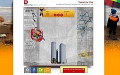 An image from the computer game 'Beat the Terrorist,' published by Israel National News on its website in November 2015. (screen capture: Israel National News)