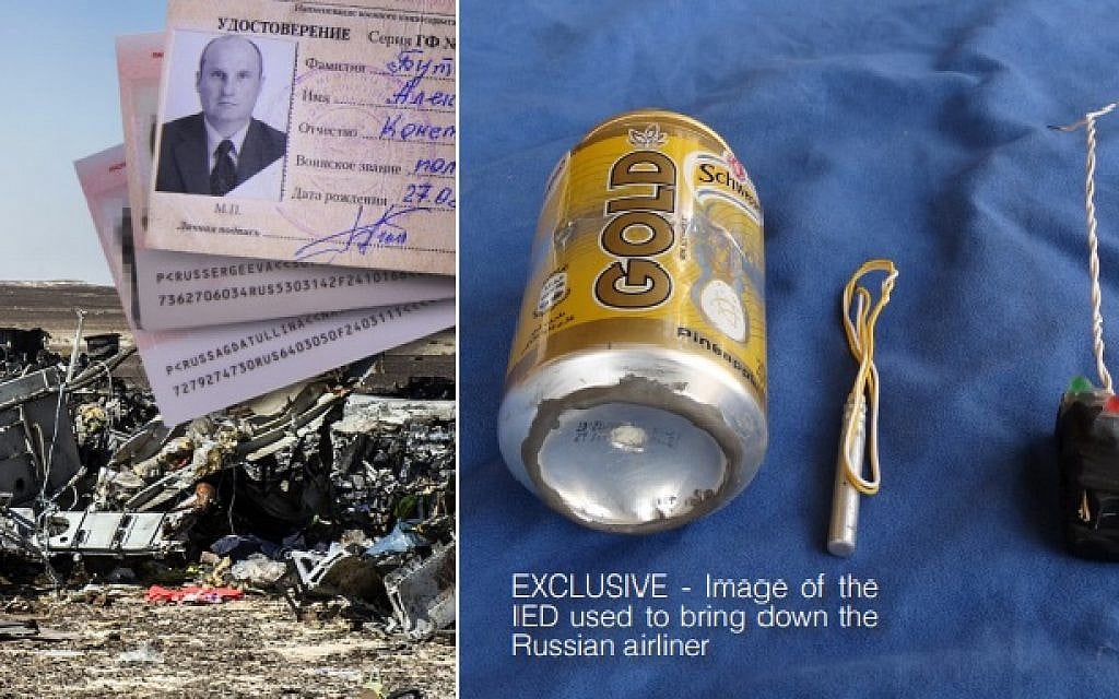 A screenshot of the IED the Islamic State group says it used to down the Russian plane over the Sinai Peninsula (screen capture: Dabiq)
