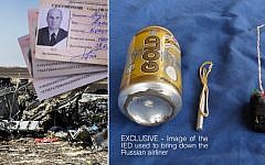 A screenshot of the IED the Islamic State group says it used to down the Russian plane over the Sinai Peninsula (screen capture: Dabiq)