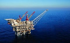 An aerial view of an Israeli offshore gas rig (Albatross Aerial photography/Noble Energy/Flash90/File)
