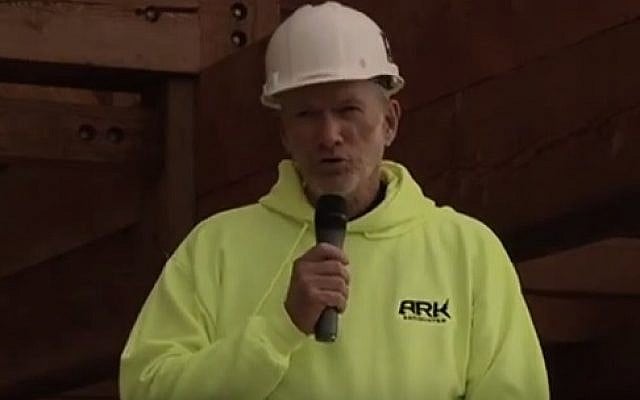 Ken Ham, the CEO of Answers in Genesis, announcing the opening date of the Ark Encounter in Kentucky on November 13, 2015 (screen capture: YouTube) Ken Ham, the CEO of Answers in Genesis, announcing the opening date of the Ark Encounter in Kentucky on November 13, 2015 (screen capture: YouTube)