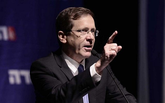 File: Zionist Union leader MK Isaac Herzog speaking at the faction's convention in Tel Aviv, November 8, 2015. (Tomer Neuberg/Flash90) File: Zionist Union leader MK Isaac Herzog speaking at the faction's convention in Tel Aviv, November 8, 2015. (Tomer Neuberg/Flash90)