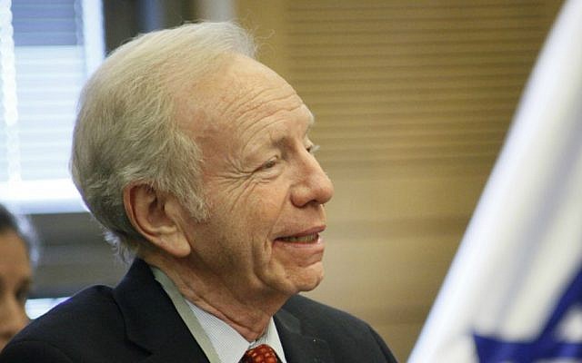 Former US senator Joe Lieberman speaking in the Knesset, November 23, 2015 (Yirmiyahu Vann)
