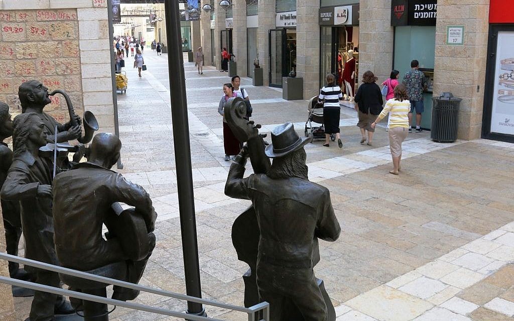 Street art at the Mamilla mall (Shmuel Bar-Am)