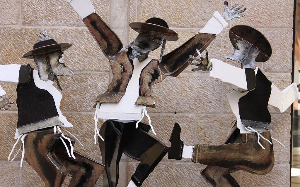 Street art at Mamilla (Shmuel Bar-Am)