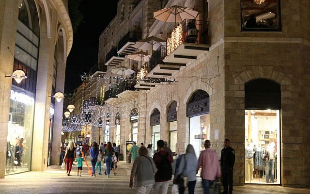 Mamilla at night (Shmuel Bar-Am)