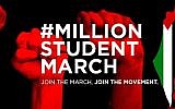 Million Student March logo (Facebook)