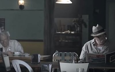 A screenshot of the 'Bastards' TV show, which was bought by HBO (YouTube screenshot)