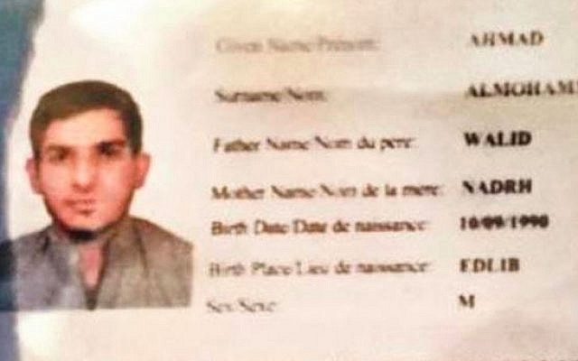 An image of the Syrian passport found at the Stade de France after the bombings there on November 13, 2015 An image of the Syrian passport found at the Stade de France after the bombings there on November 13, 2015