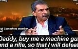 Fatah Central Committee member Tawfiq Tirawi is interviewed on PA television on October 27, 2015. (screen shot: YouTube via PMW)