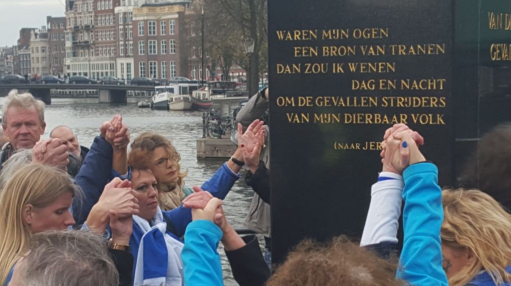 Pro-Israel demonstrators outside of a speech by United (Arab) List MK Hanin Zoabi at a Kristallnacht commemoration event in Amsterdam, Netherlands on November 8, 2015. (Photo credit: Matt Lebovic) Pro-Israel demonstrators outside of a speech by United (Arab) List MK Hanin Zoabi at a Kristallnacht commemoration event in Amsterdam, Netherlands on November 8, 2015. (Photo credit: Matt Lebovic)