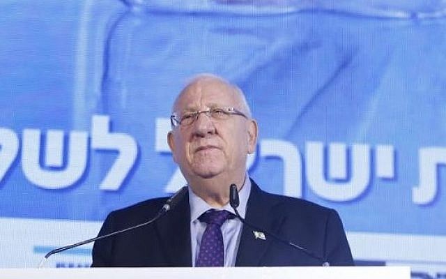 President Reuven Rivlin speaks a conference by Haaretz newspaper in Tel Aviv on November 12, 2015 (Tomer Appelbaum/Israel Conference of Peace) President Reuven Rivlin speaks a conference by Haaretz newspaper in Tel Aviv on November 12, 2015 (Tomer Appelbaum/Israel Conference of Peace)