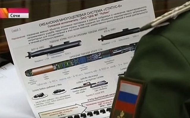 Details of a Russian torpedo which were said to have been accidentally broadcast on TV (screen capture: YouTube) Details of a Russian torpedo which were said to have been accidentally broadcast on TV (screen capture: YouTube)