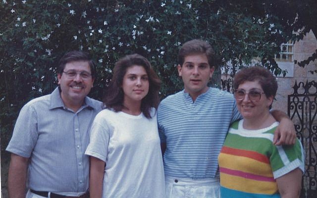 From left: Richard Lakin, Manya Lakin, Micah Avni and Karen Lakin in front of their home in Jerusalem in 1985, shortly after the family's immigration to Israel from the US. (Courtesy) From left: Richard Lakin, Manya Lakin, Micah Avni and Karen Lakin in front of their home in Jerusalem in 1985, shortly after the family's immigration to Israel from the US. (Courtesy)