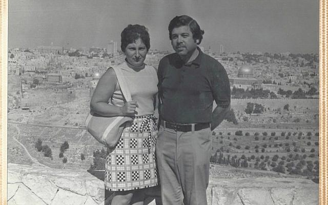 Karen and Richard Lakin in Jerusalem on their first trip to Israel in the mid-1970s. (Courtesy)