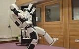 Iran's Surena III humanoid robot, unveiled in November 2015. (screen capture: YouTube)