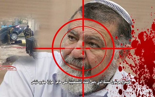 An image posted to the official Twitter account of of Fatah on November 22, 2015, depicting the former Samaria Regional Council head Gershon Mesika as a "child killer." (Twitter) An image posted to the official Twitter account of of Fatah on November 22, 2015, depicting the former Samaria Regional Council head Gershon Mesika as a "child killer." (Twitter)