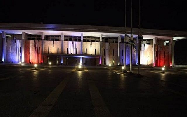 The Knesset is illuminated with the colors of the French flag in a show of solidarity with the French people following the Paris terror attacks on November 14, 2015 (Knesset Spokesperson)