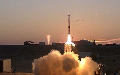 A test of the David's Sling missile defense system (Defense Ministry)
