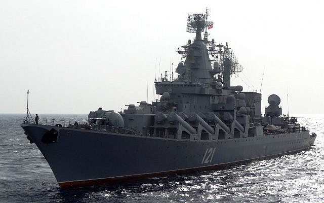 The Russian missile cruiser Moskva patrols in the Mediterranean Sea, off the coast of Syria, on December 17, 2015. (Max Delany/AFP) The Russian missile cruiser Moskva patrols in the Mediterranean Sea, off the coast of Syria, on December 17, 2015. (Max Delany/AFP)