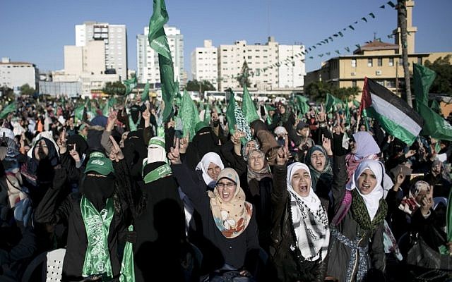 Illustrative photo of a Hamas rally in the Gaza Strip on December 6, 2015. (AFP/Said Khatib)