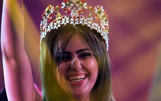 Iraqi Shaymaa Qasim, from the multi ethnic city of Kirkuk, waves after winning the Miss Iraq beauty contest on December 19, 2015 in the capital Baghdad. (Ahmad Al-Rubaye/AFP) Iraqi Shaymaa Qasim, from the multi ethnic city of Kirkuk, waves after winning the Miss Iraq beauty contest on December 19, 2015 in the capital Baghdad. (Ahmad Al-Rubaye/AFP)