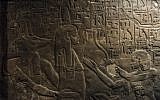 A picture shows a relief inside the tomb of Maia, the wet-nurse of legendary Egyptian boy king Tutankhamun, in Saqqara, about 35 kilometers south of Cairo on December 20, 2015. (AFP/KHALED DESOUKI)