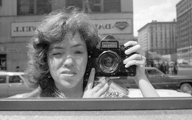 Self-Portrait Outside Unemployment Ofﬁce, NY, NY June 1979 (Detail) © Meryl Meisler Photography 