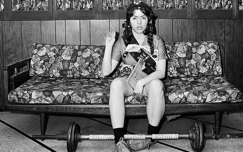 Self-Portrait, The Girl Scout Oath, North Massapequa, NY January 1975 (Detail) © Meryl Meisler Photography