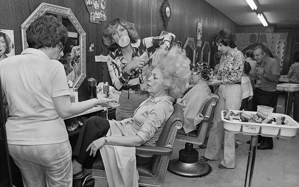 Mom Getting her hair Teased at Besame Beauty Salon, North Massapequa, NY, June 1979 (Detail) © Meryl Meisler Photography
