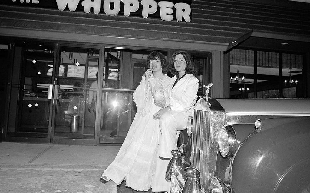 Self-Portrait, Whopping it up with Leslie After Chauffeuring brother Mitch to the Prom Huntington, NY, June 1976 (Detail) © Meryl Meisler Photography