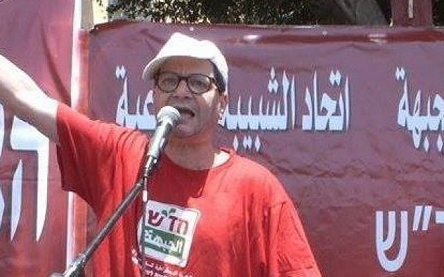 Hebrew University Professor Ofer Cassif (Facebook)