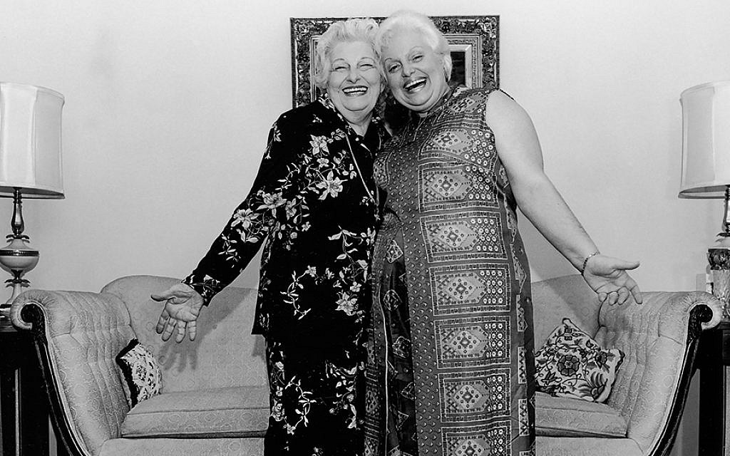 Mother and Daughter Framed, Massapequa, NY 1974 (Detail) © Meryl Meisler Photography