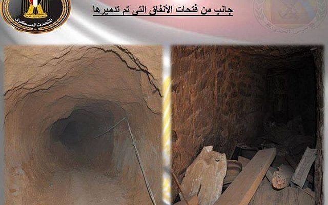 A screen capture from a Facebook post by the Egyptian army showing the Gazan smuggling tunnels it says it destroyed in November 2015. (Screen capture: Facebook) A screen capture from a Facebook post by the Egyptian army showing the Gazan smuggling tunnels it says it destroyed in November 2015. (Screen capture: Facebook)