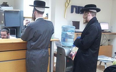 Applicants at the Kemach office in Jerusalem (Courtesy)