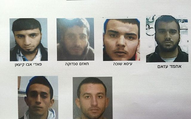 The central figures arrested by the Shin Bet under the suspicion that they were planning to carry out suicide bombings and other terror attacks in Israel and the West Bank. (Courtesy)
