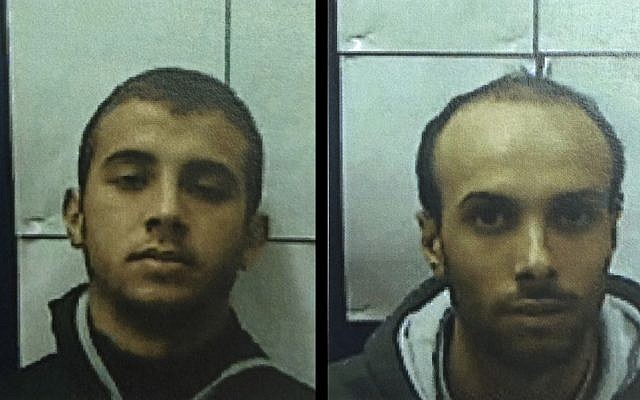 Muhammad Omar Bader Hassan, left, and his cousin, Ahmad Talal Ahmad Saidah, were indicted by a Nazareth District Court for supporting and attempting to join the Islamic State, as well as planning to carry out terror attacks within Israel, December 24, 2015. (Shin Bet) Muhammad Omar Bader Hassan, left, and his cousin, Ahmad Talal Ahmad Saidah, were indicted by a Nazareth District Court for supporting and attempting to join the Islamic State, as well as planning to carry out terror attacks within Israel, December 24, 2015. (Shin Bet)
