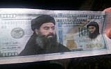 Front of a fake US $100 bill bearing IS imagery and slogans found in the Galilee on December 29, 2015 (courtesy of the Israel Police)