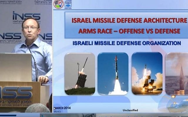 Director of Israel's missile defense program Yair Ramati during a presentation, 2014. (screen capture: YouTube/TAUVOD) Director of Israel's missile defense program Yair Ramati during a presentation, 2014. (screen capture: YouTube/TAUVOD)