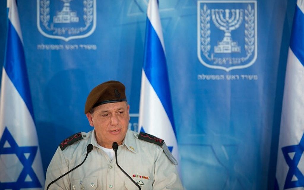IDF Chief of Staff Gadi Eisenkot (Miriam Alster/Flash90, File)