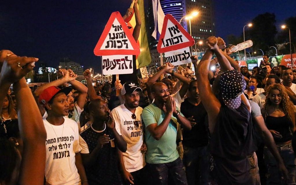 Illustrative: Ethiopian-Israelis protest police brutality and mistreatment in Israeli society, Tel Aviv, June 3, 2015. (Flash90) Illustrative: Ethiopian-Israelis protest police brutality and mistreatment in Israeli society, Tel Aviv, June 3, 2015. (Flash90)