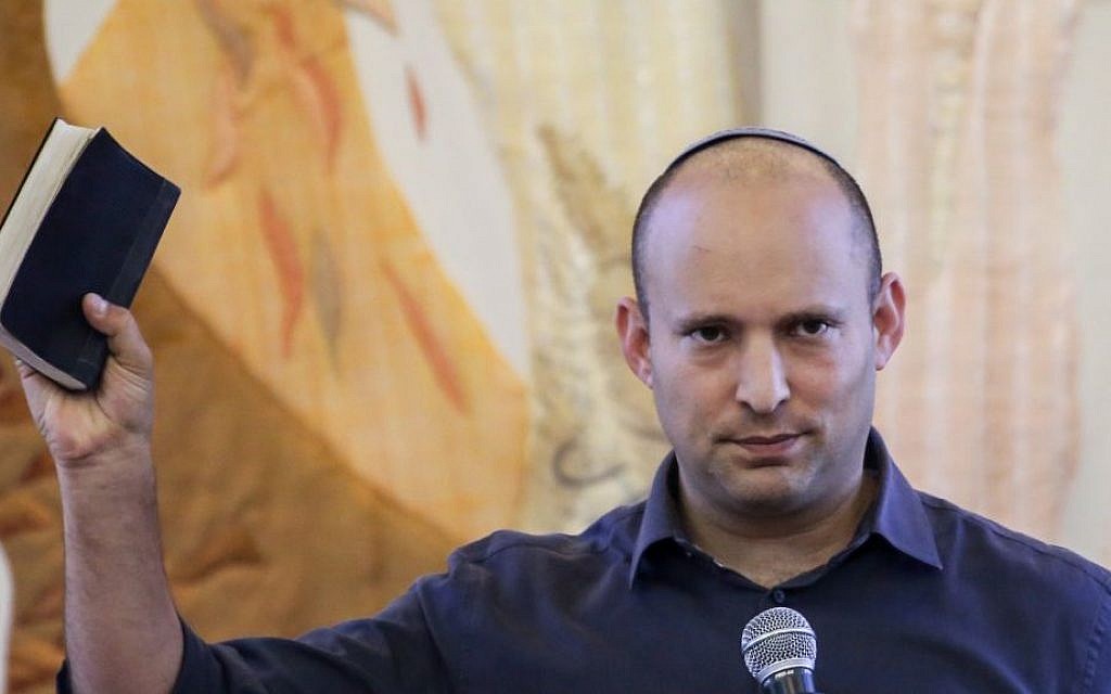 File: Education Minister Naftali Bennett speaks at a bible study seminar at Herzog College in the West Bank settlement of Alon Shvut on July 20, 2015. (Gershon Elinson/Flash90) File: Education Minister Naftali Bennett speaks at a bible study seminar at Herzog College in the West Bank settlement of Alon Shvut on July 20, 2015. (Gershon Elinson/Flash90)