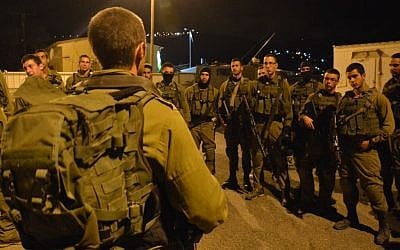 Illustrative: IDF soldiers of the Givati Brigade during a late-night mission in the West Bank, October 7, 2015. (IDF Spokesperson/Flash90)