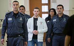 Yitzhak Gabai, a member of the extreme right-wing Lehava organization, at the District Court in Jerusalem on December 1, 2015. (Yonatan Sindel/Flash90)